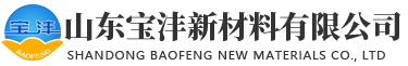 科電儀器