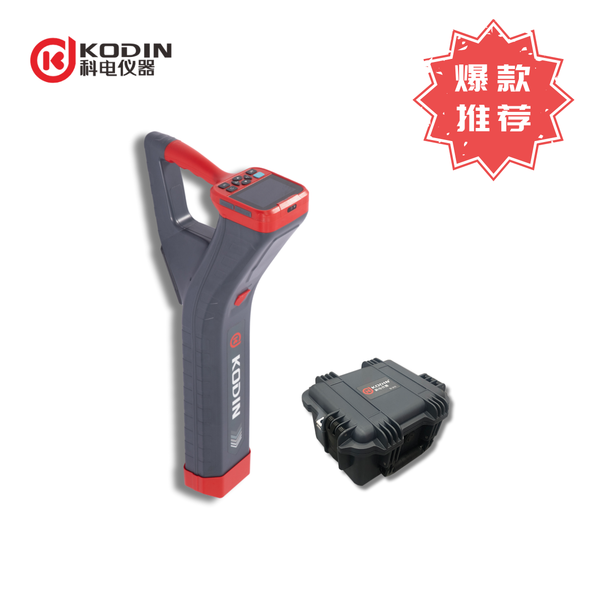 KODIN 9A-PL+/S30管線(xiàn)探測儀