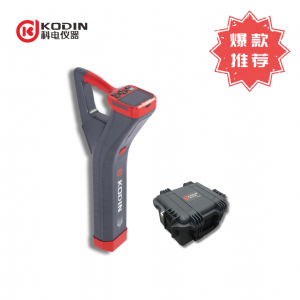 KODIN 9A-PL+/S30管線(xiàn)探測儀