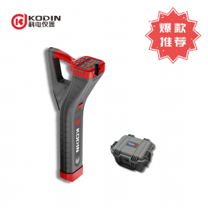 KODIN 9B-PLx/S10管線(xiàn)探測儀